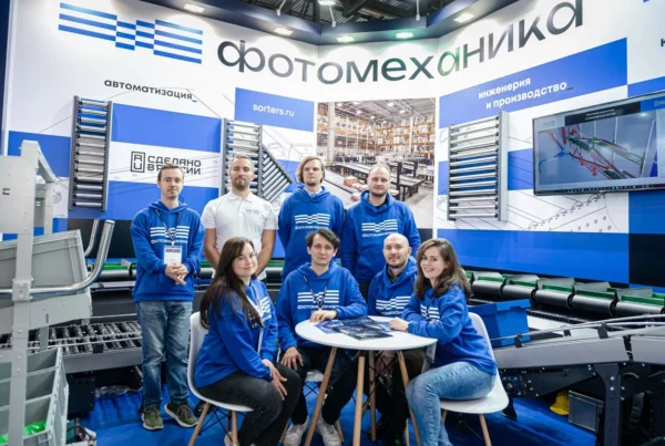 Фотомеханика на выставке CeMAT RUSSIA 2023