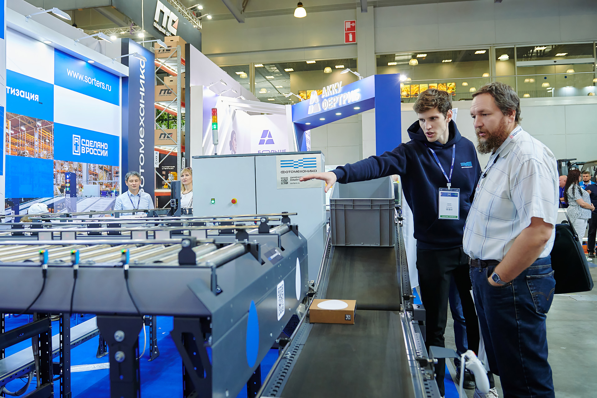 Фотомеханика на выставке CeMAT RUSSIA 2024