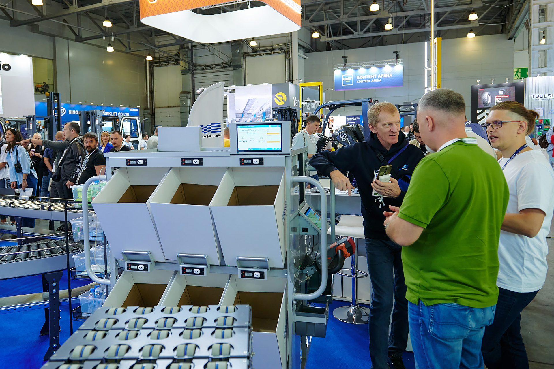 Фотомеханика на выставке CeMAT RUSSIA 2024