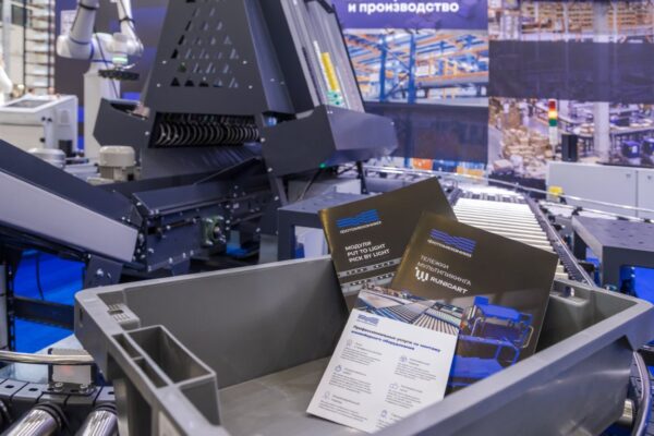 Фотомеханика на выставке Reindustry expo 2025-037 (Средний)