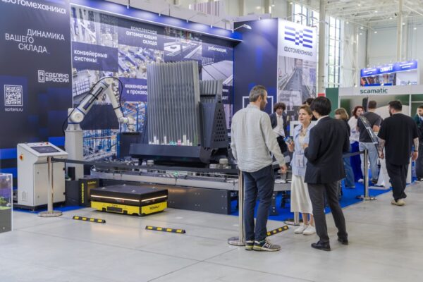 Фотомеханика на выставке Reindustry expo 2025 на выставке Reindustry expo 2025-159 (Средний)