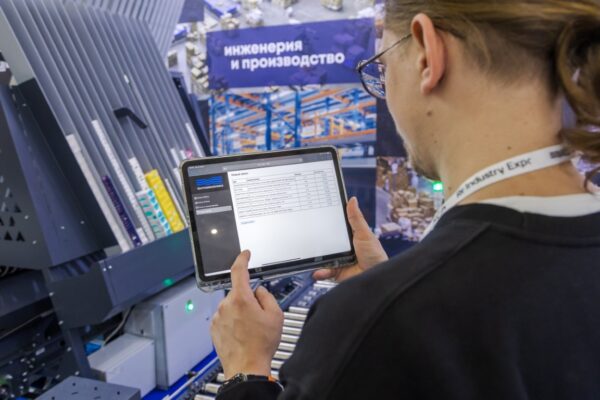 Фотомеханика на выставке Reindustry expo 2025 на выставке Reindustry expo 2025-178 (Средний)