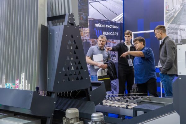 Фотомеханика на выставке Reindustry expo 2025 на выставке Reindustry expo 2025-208 (Средний)
