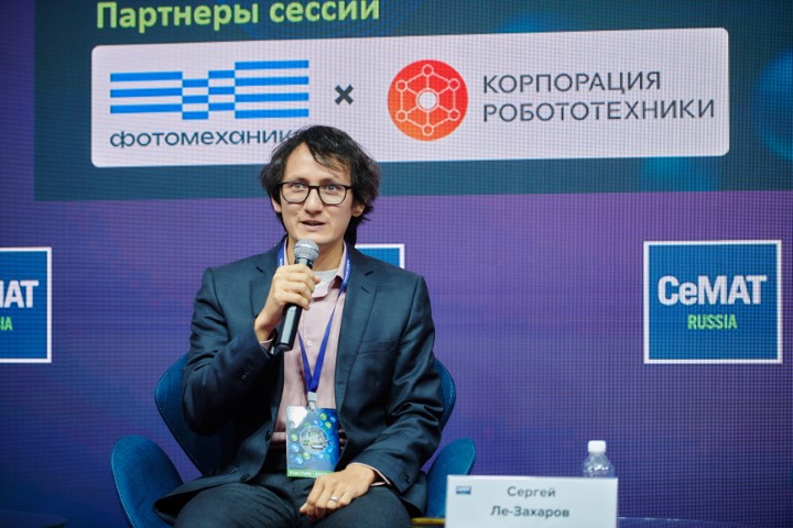 Фотомеханика на выставке CeMAT 2026